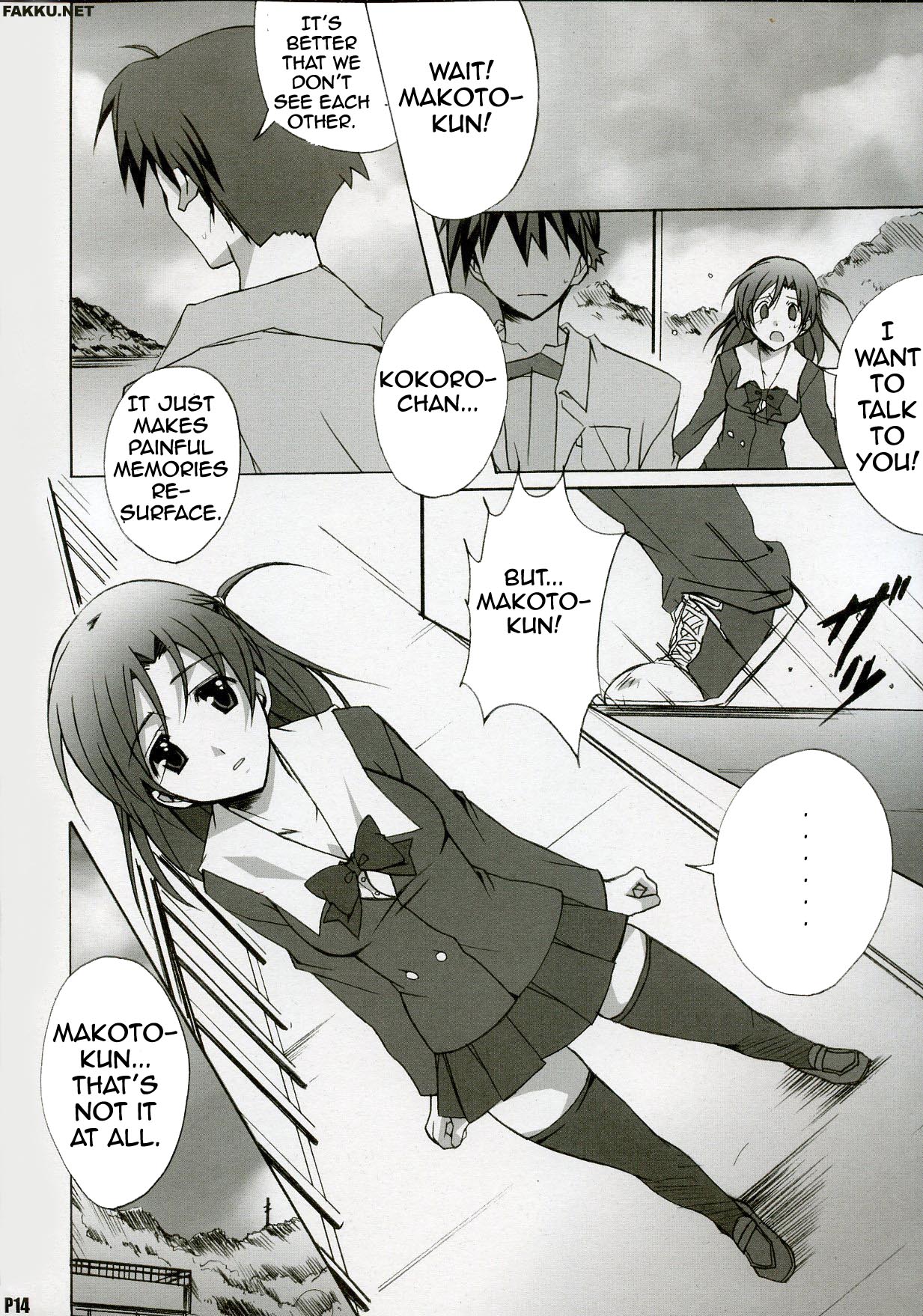 Hentai Manga Comic-After Days-Read-13